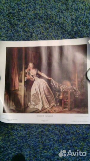 Фотогравюры времен СССР