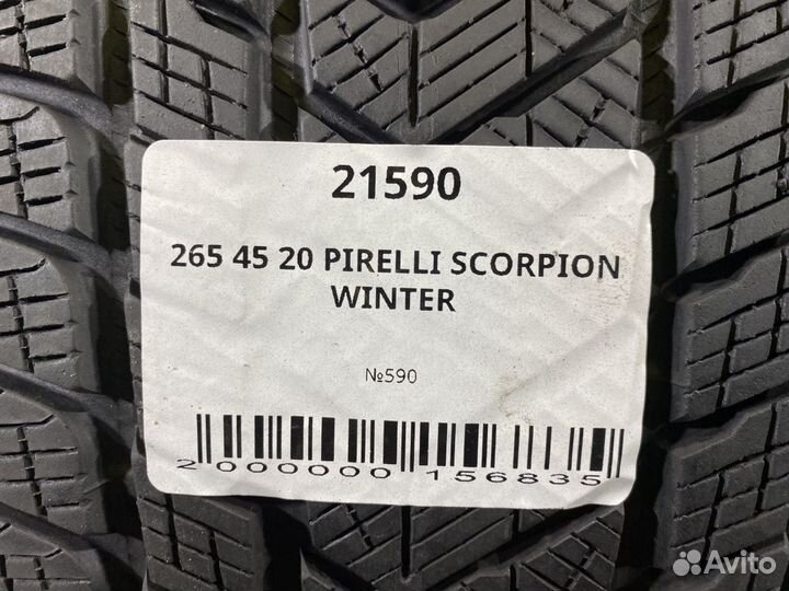 Pirelli Scorpion Winter 265/45 R20 110V