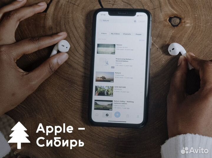 Apple - Сибирь: Яблоки и технологические открытия