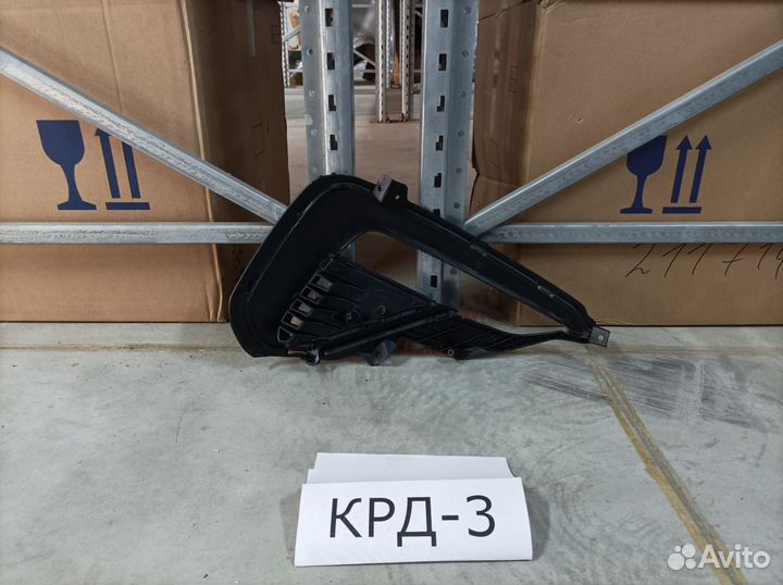 Окантовка ходового огня Kia Optima 4 JF 2016