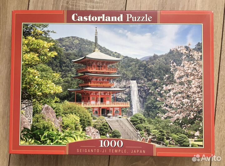 Пазлы 1000 деталей Educa,Art Puzzle, Castorland