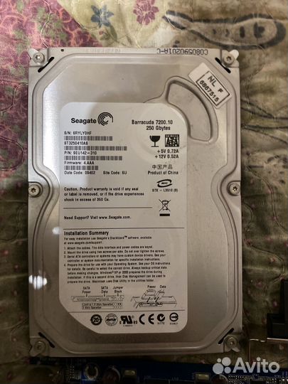 Компьютер по отдельности