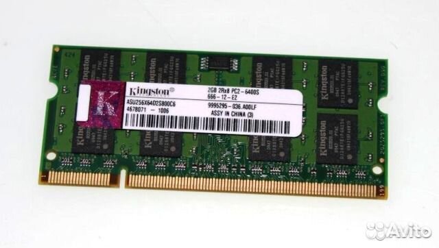 Sodimm DDR2 Kingston 2Gb PC-6400S 800Mhz