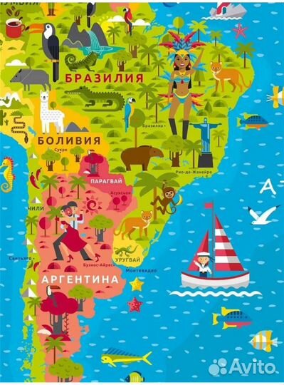 Карта мира ламинированная