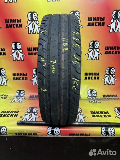 Continental ContiVanContact 100 225/75 R16C 118R