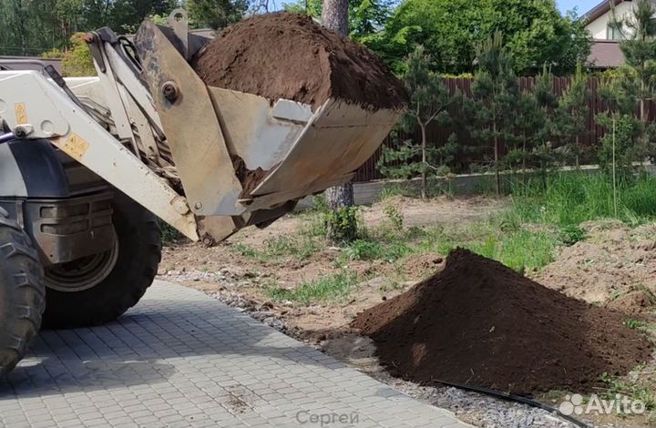 Плодородная земля