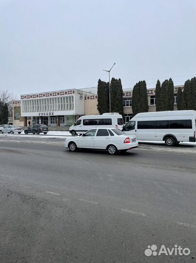 Трансфер межгород