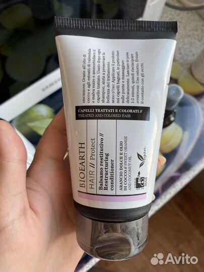 Косметика для волос Bioearth шампунь бальзам спрей