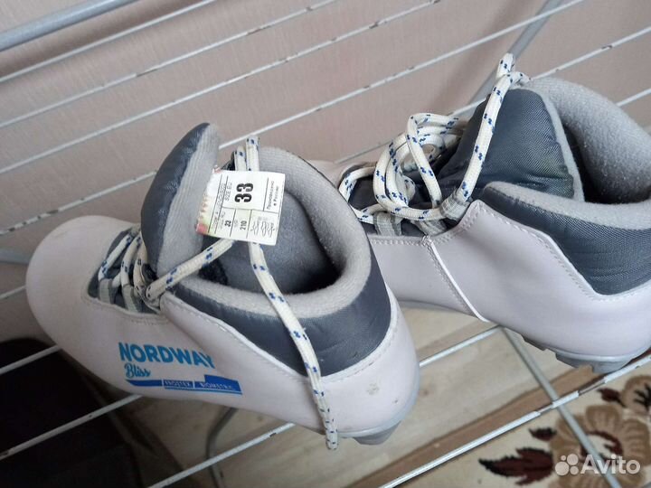 Лыжные ботинки