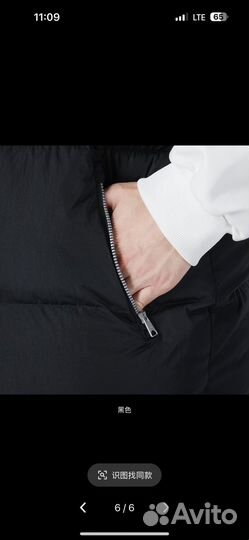 Жилетка мужская утепленная новая