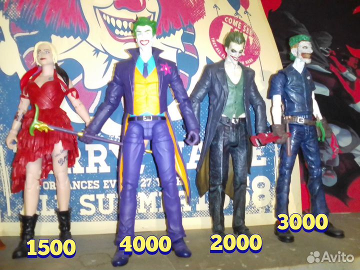 Злодеи DC