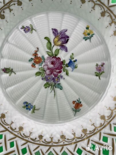 Прорезной Фарфор Тарелка Блюдо SP Dresden