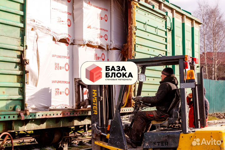 Газобетон Газоблок