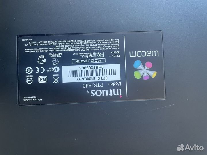 Графический планшет wacom intuos pro 4 L