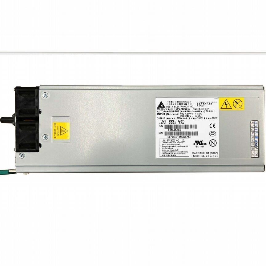 [DPS-750QB] Резервный Блок Питания Intel A 750w Dps-750qb