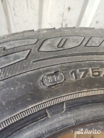 Cordiant Comfort 175/70 R13 82T