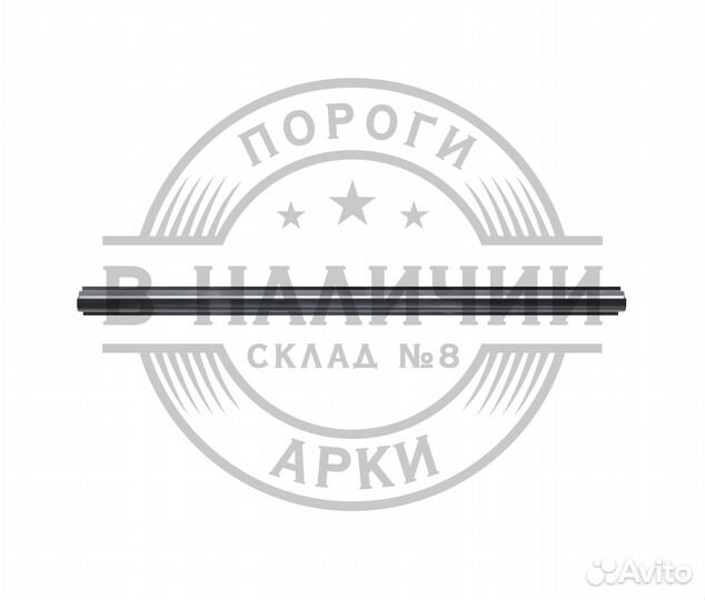 Ремонтный порог Mitsubishi Pajero 2