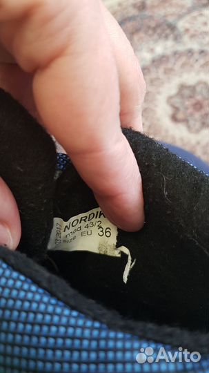 Лыжные ботинки 36 размер