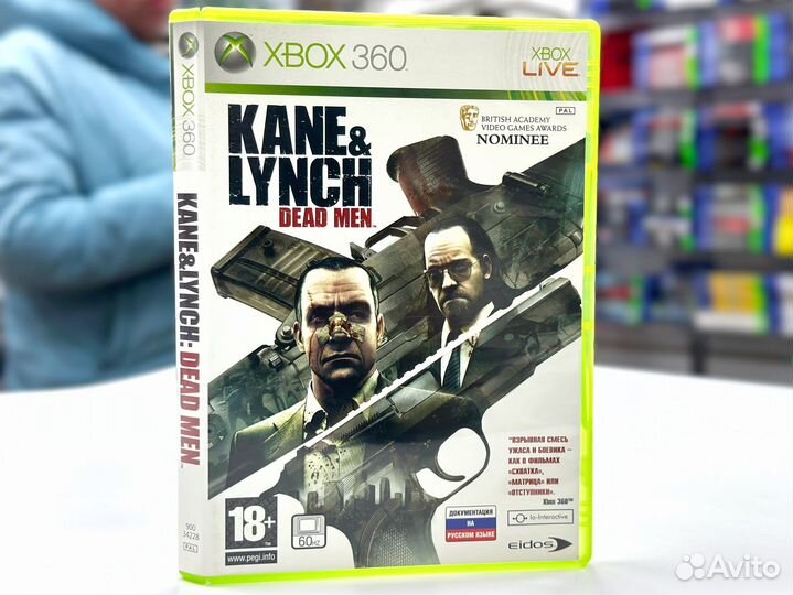 Kane & Lynch: Dead Men (Xbox 360) Б/У