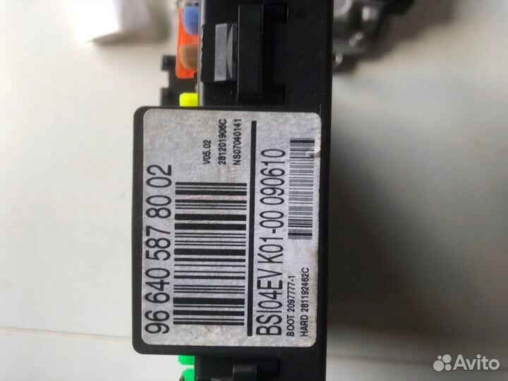 Комплект эбу Peugeot 308