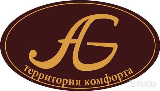Столяр-каркасник, обивщик, разнорабочий