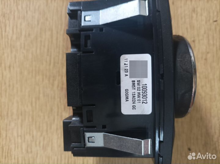 Блок света ford focus 3