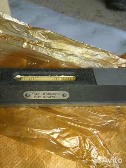 Уровень строительный СССР