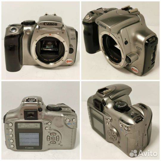 Canon 300d / 20d / 30d / 50d
