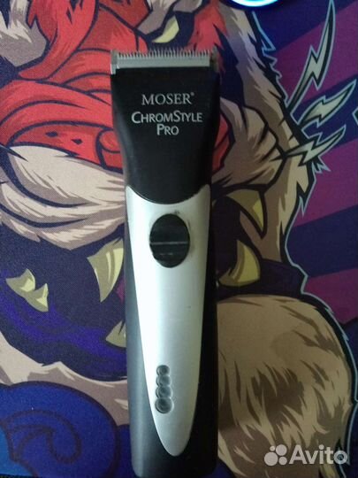 Машинка для стрижки волос профессиональная