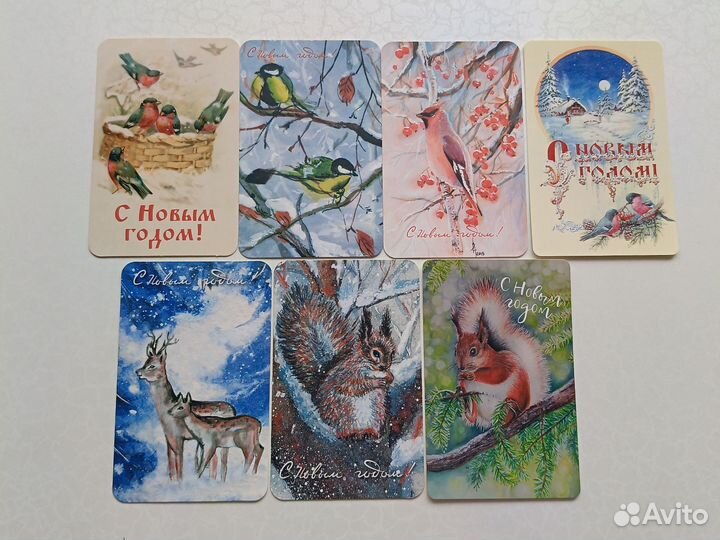 Новогодняя открытка советская репринт новая