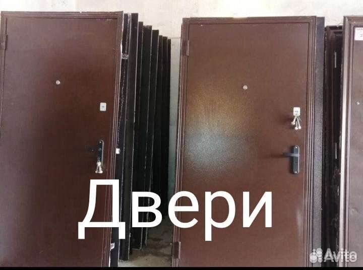 Дверь входная металлическая
