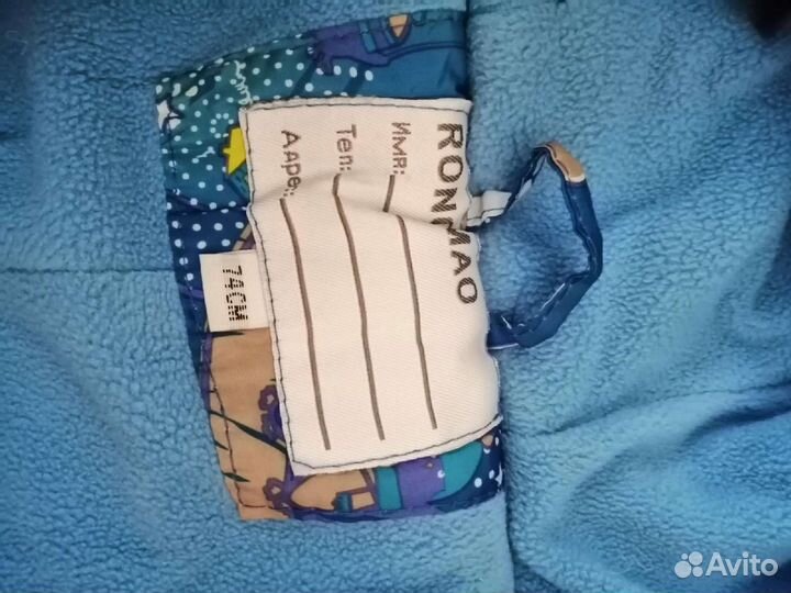 Детский комбинезон конверт