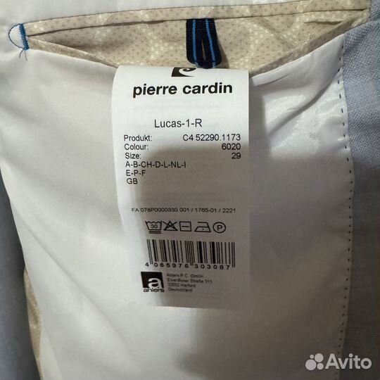 Пиджак Pierre Cardin Lucas-1-R size 29