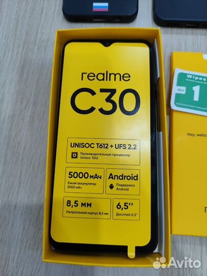 realme C30, 2/32 ГБ