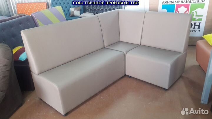 Мебель для кафе, офиса, ресторана