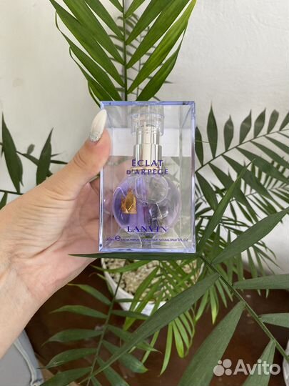 Парфюмерная вода Lanvin Eclat D'arpege 30 мл