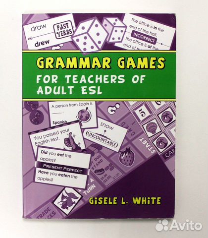 Книга с играми по английскому для учителя