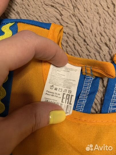 Костюм белочки 98 104