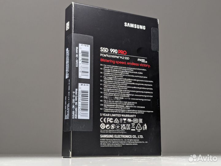 SSD M.2 Накопитель Samsung 990 PRO 2TB