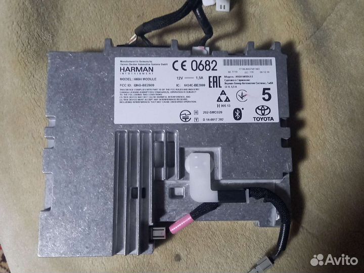 Блок навигации harman Камри 55 3.5 2017