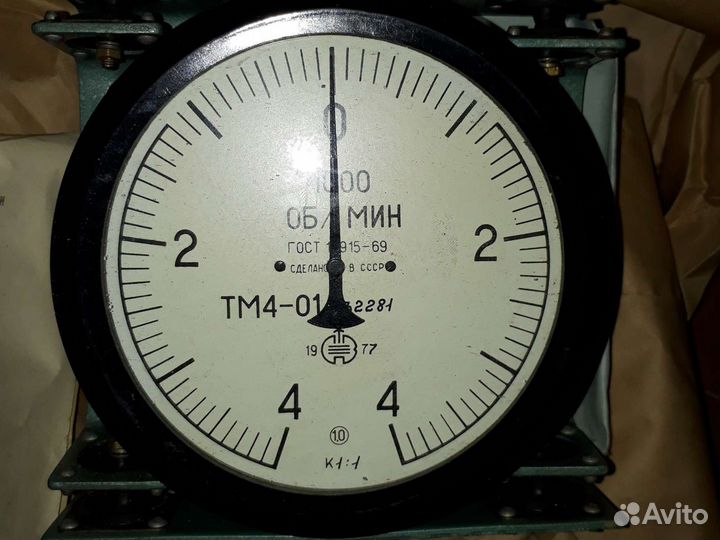 Тахометр тм - 3шт