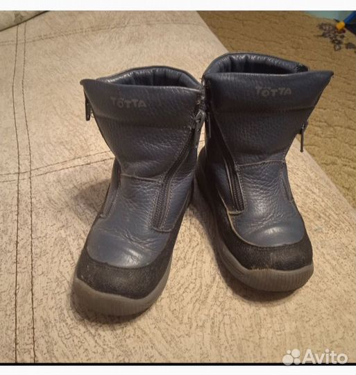 Ботинки зимние детские
