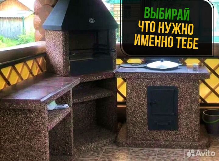 Модульные печи барбекю, гриль,казан