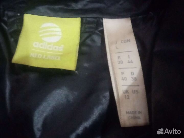 Куртка adidas женская теплая, куртка утепленная