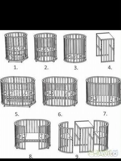 Кровать трансформер круглая