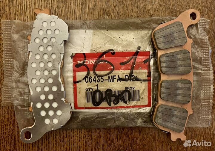 Тормозные колодки Honda CBF1000A CBF 1000 CBF1000