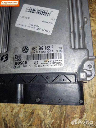 Блок управления двигателем Volkswagen 03C906032P