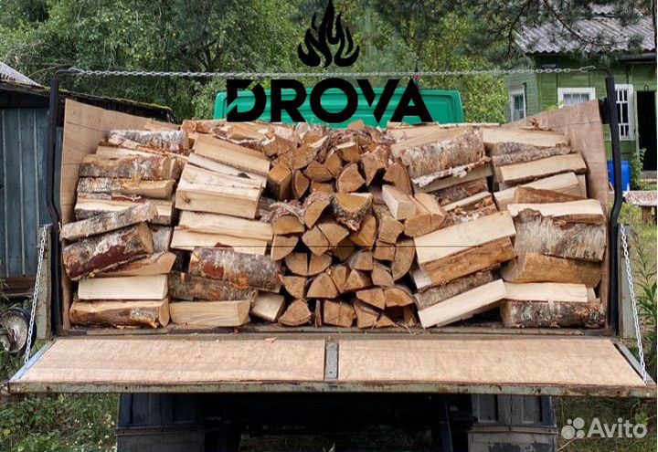 Дрова березовые колотые