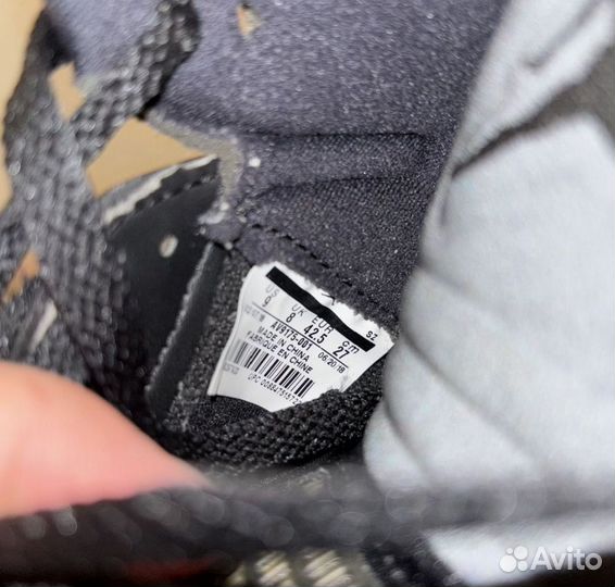 Nike air jordan 5 Psg