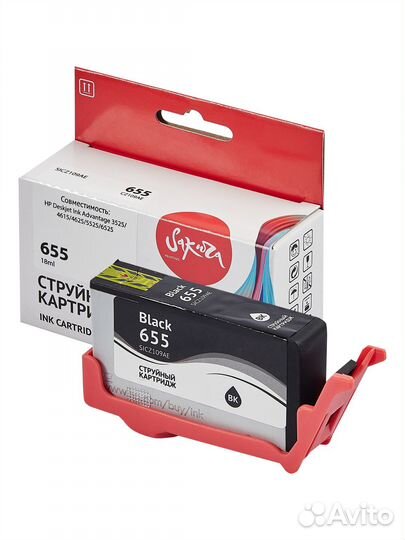 Картридж CZ109AE для HP, sakura